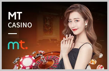 Cá cược thể thao điện tử
